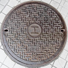 ���S�}���z�[��