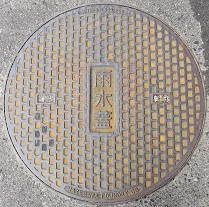 ����s�}���z�[��