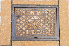 ����s���ΐ�