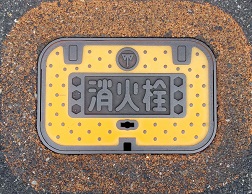 ����s���ΐ�