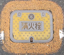 ����s���ΐ�