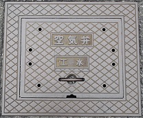 ����s�H����C��