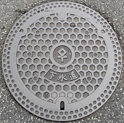 �L���s�}���z�[��