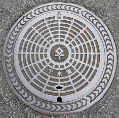 �L���s�}���z�[��