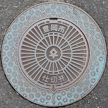 �L���s�d�ؕ�