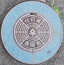 �L���s�d�ؕ�