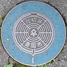 �L���s�d�ؕ�