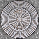 �L���s�d�ؕ�