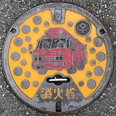 �L���s���ΐ�