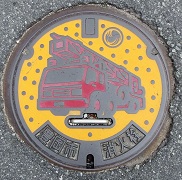 �V�L���s���ΐ�