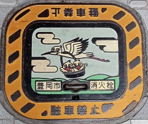 �L���s���ΐ�