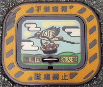 �L���s���ΐ�