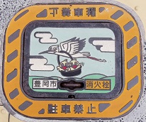 �L���s���ΐ�