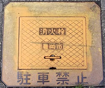 �L���s���ΐ�