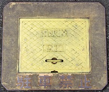 �L���s���ΐ�