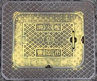 �L���s���ΐ�