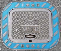 �L���s��C��