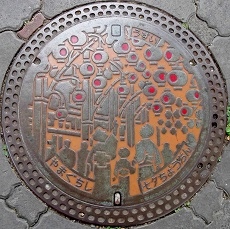 �R���s�}���z�[��