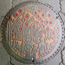 �R���s�}���z�[��