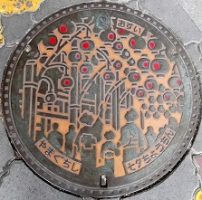 �R���s�}���z�[��