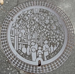 �R���s�}���z�[��