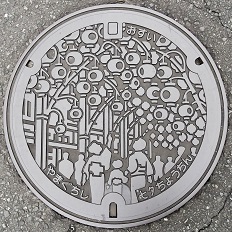 �R���s�}���z�[��