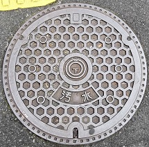 �R���s�}���z�[��