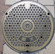 �R���s�}���z�[��