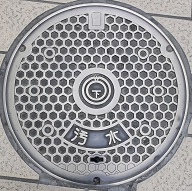 �R���s�}���z�[��