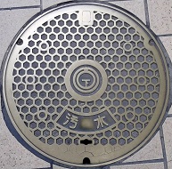 �R���s�}���z�[��