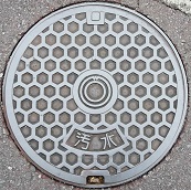 �R���s�}���z�[��