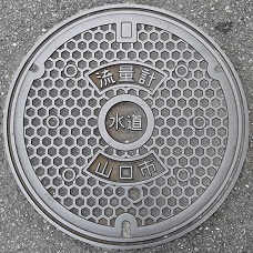 �R���s���ʌv