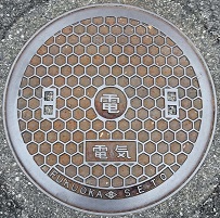 �R���s�}���z�[��