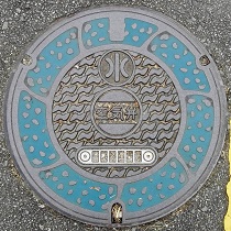 �R���s��C��