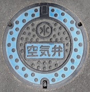 �R���s��C��