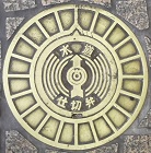 �R���s�d�ؕ�