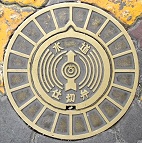 �R���s�d�ؕ�