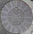 �R���s�d�ؕ�