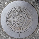 �R���s�d�ؕ�