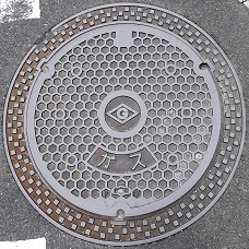 �R�������K�X�}���z�[��