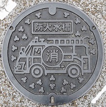 �R���s�h�ΐ���