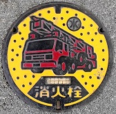 �R���s���ΐ�