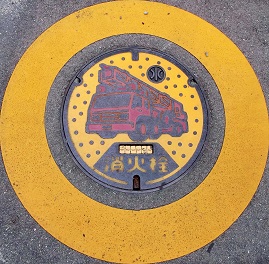 �R���s���ΐ�