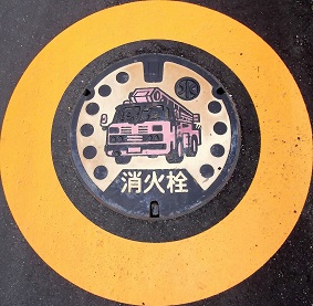 �R���s���ΐ�