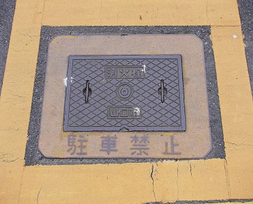 �R���s���ΐ�