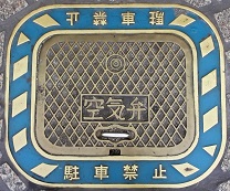 �R���s��C��