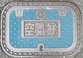 �R���s��C��