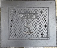 �R���s��C��