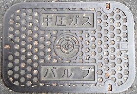 �R�������K�X�o���u