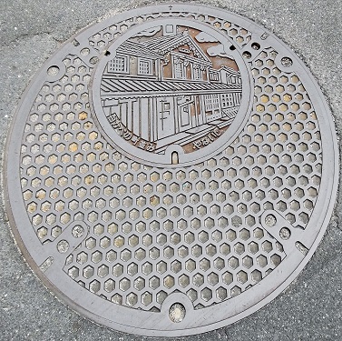 ����s�}���z�[��